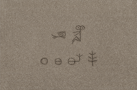 In the Garden thumbnail 1